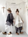 画像1: a+koloni／ボイルリネンベスト（5color） (1)