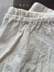 画像3: seasew.／527 ワッシャーコットンワイドペチパンツ (3)