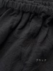 画像10: seasew.／527 ワッシャーコットンワイドペチパンツ (10)