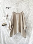 画像2: Dgy／リネンワイドプルオーバー（2color） (2)