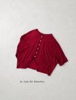 画像9: le ciel de demain／2wayプルオーバー（2color） (9)