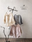画像2: Avenue／フリルギャザーケープ（3color） (2)