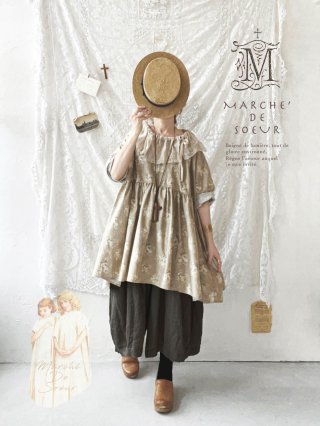 MARCHE DE SOEUR - MARCHE' DE SOEUR