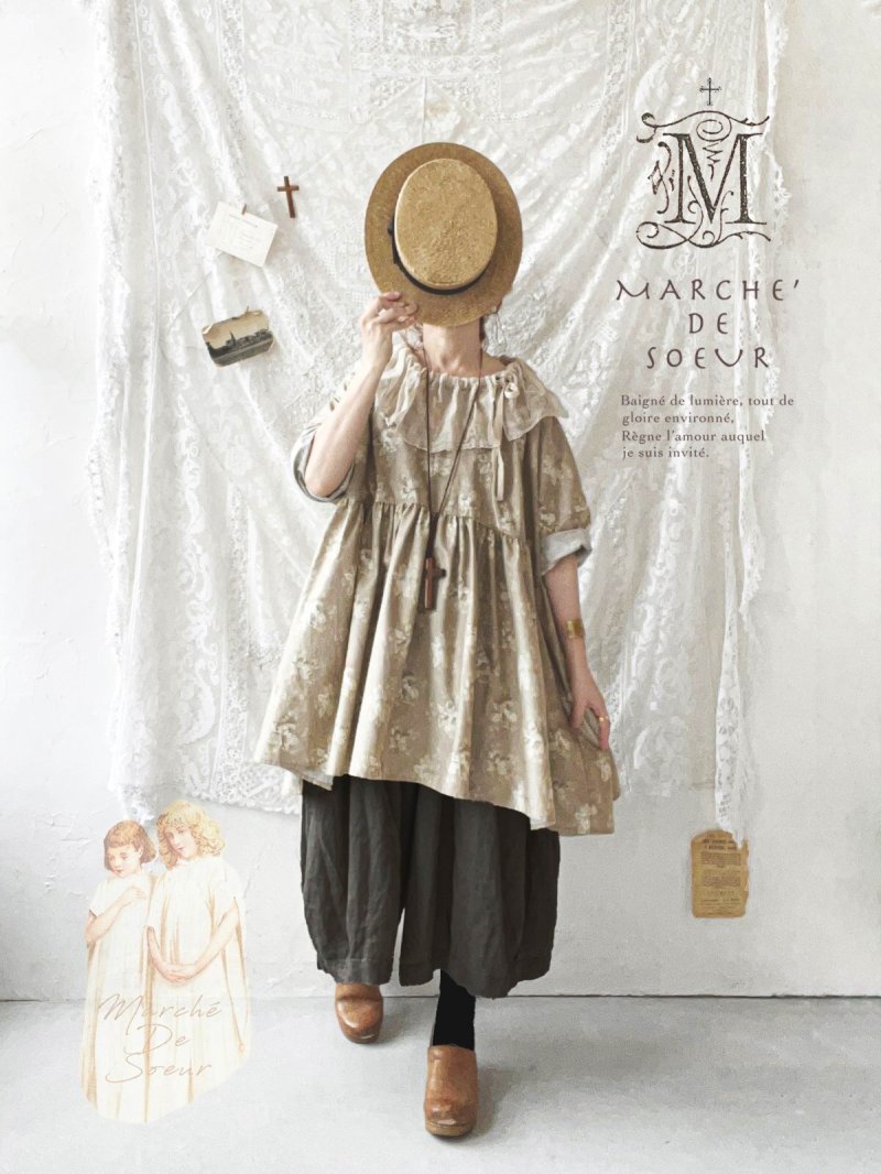 画像1: MARCHE' DE SOEUR／大きなラッフル襟のチュニック・ベージュローズ×生成り (1)