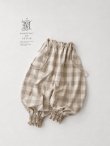画像1: MARCHE' DE SOEUR／ピエロパンツ・ベージュブロックチェック (1)
