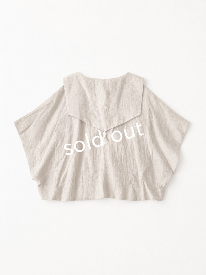 画像3: MARCHE' DE SOEUR／セーラー襟のタッセルちびカーディガン・ベージュ (3)
