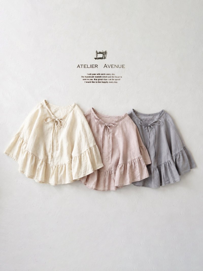 画像6: Avenue／フリルギャザーケープ（3color） (6)