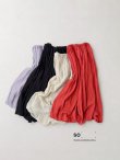画像1: SO／ギャザースカート （4color） (1)