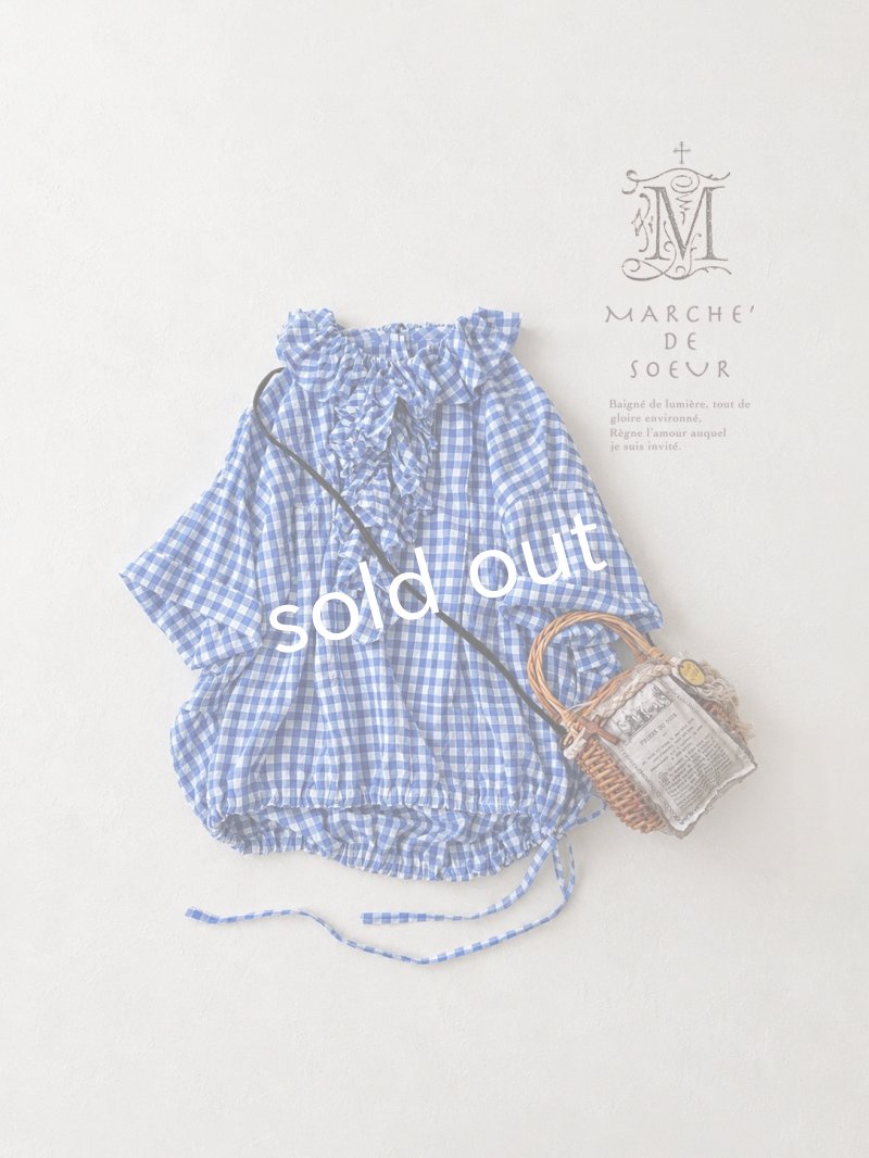 画像1: MARCHE' DE SOEUR／フローフリルの半袖ブラウス・青チェック (1)