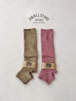 画像1: SMALL STONE／オーガニックコットンサンダルソックス (1)