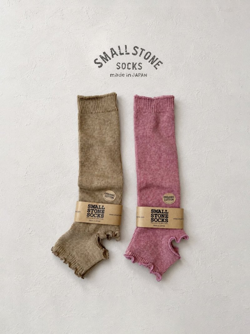 画像1: SMALL STONE／オーガニックコットンサンダルソックス (1)