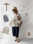 画像11: MARCHE' DE SOEUR／アンティークダマスク織リネン かごバッグ (11)