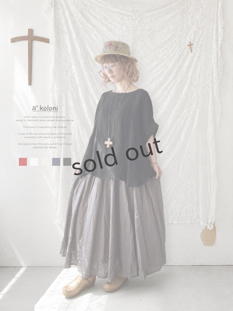 画像7: MARCHE' DE SOEUR／フォレストローズリネンハット (7)