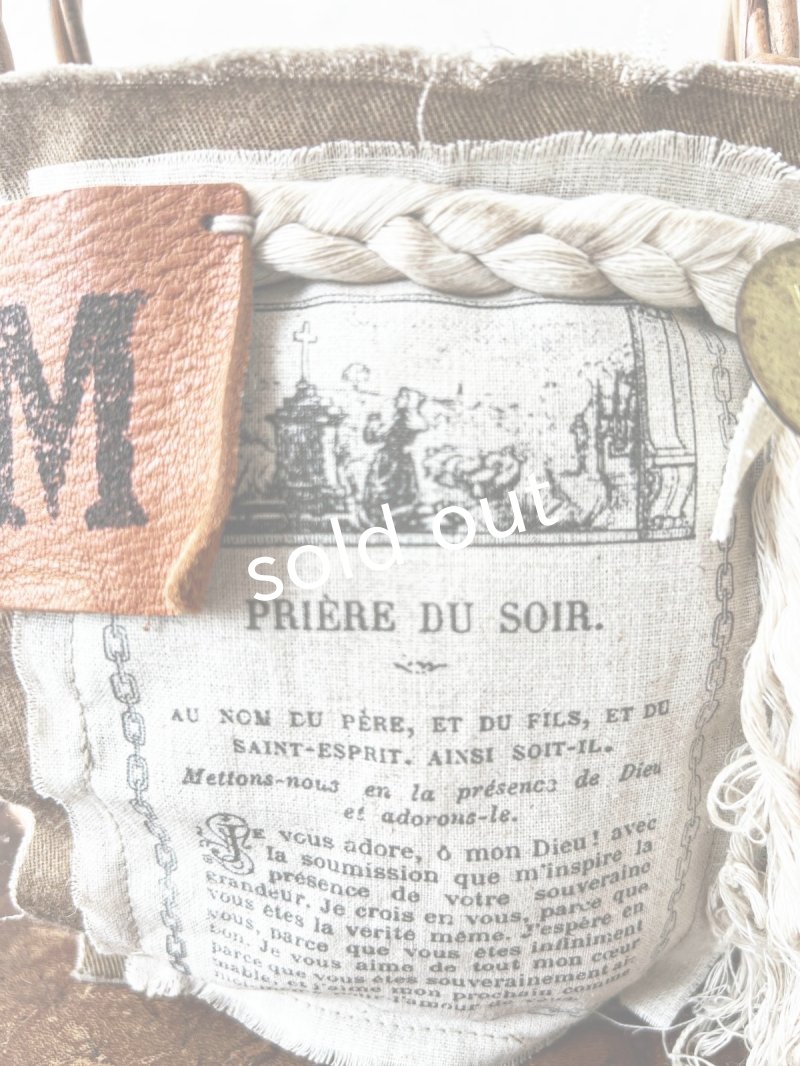 画像8: MARCHE' DE SOEUR／ヴィンテージタグ付 かごポシェット・B (8)