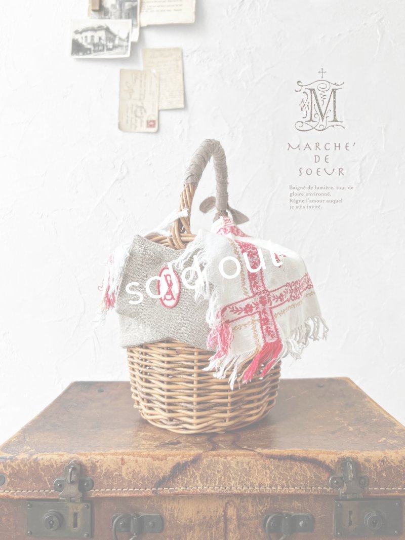 画像1: MARCHE' DE SOEUR／アンティークダマスク織リネン かごバッグ (1)
