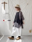 画像7: MARCHE' DE SOEUR／ヴィンテージ真鍮タグ付ハット (7)