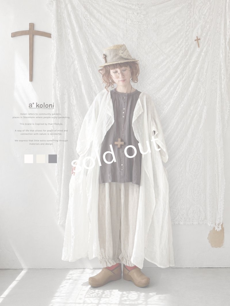 画像7: MARCHE' DE SOEUR／木の十字架ブローチ付きハット (7)