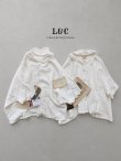 画像1: Libera&Capricciosa／ホワイトオリーブリネンブラウス (1)