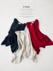 画像1: a+koloni／ボイルリネンベスト（5color） (1)