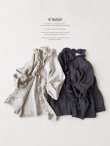 画像1: a+koloni／リネンフリルカーディガン（3color） (1)