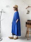 画像4: SO／コットン天竺ドッキングワンピース（2color） (4)