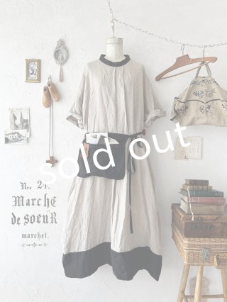 MARCHE DE SOEUR - MARCHE' DE SOEUR