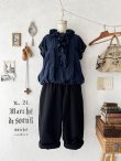 画像1: MARCHE' DE SOEUR／フローフリルのフレンチ袖ブラウス・ダークネイビー (1)