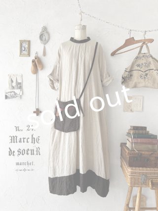 MARCHE DE SOEUR - MARCHE' DE SOEUR