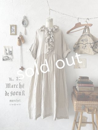 MARCHE DE SOEUR - MARCHE' DE SOEUR