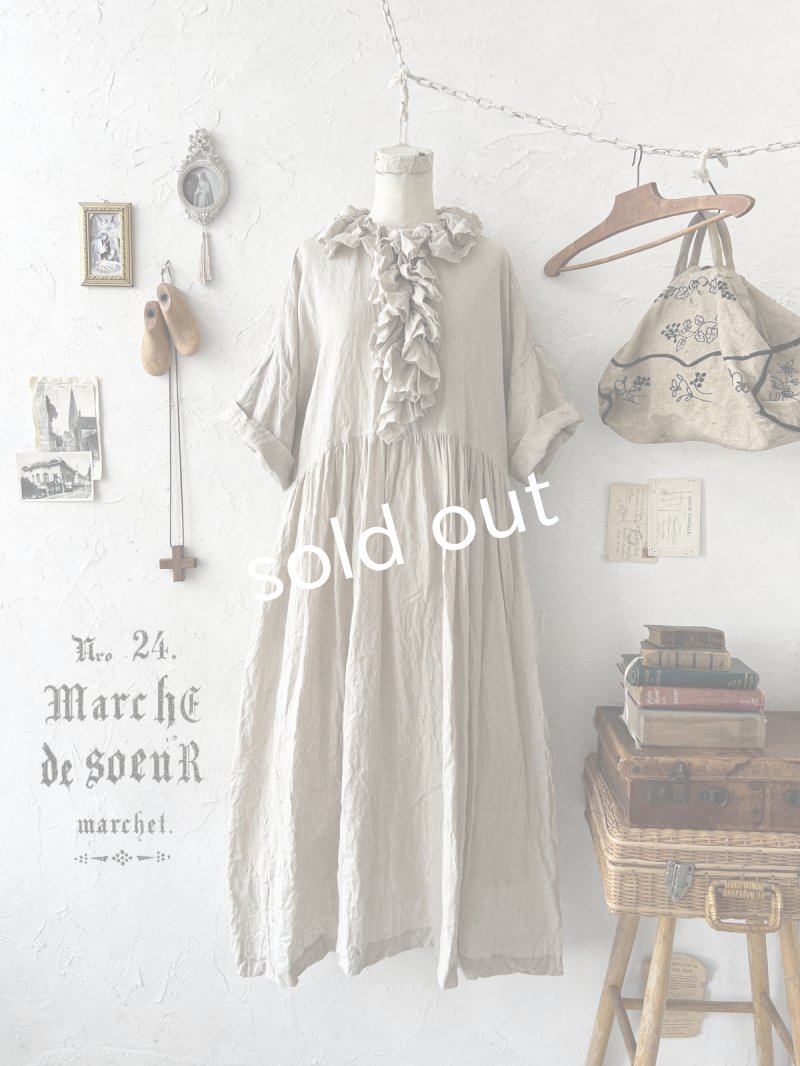 画像1: MARCHE' DE SOEUR／フローフリルワンピース・生成り (1)