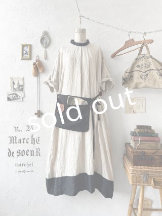 MARCHE DE SOEUR - MARCHE' DE SOEUR