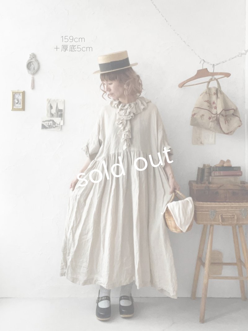 画像14: MARCHE' DE SOEUR／フローフリルワンピース・生成り (14)