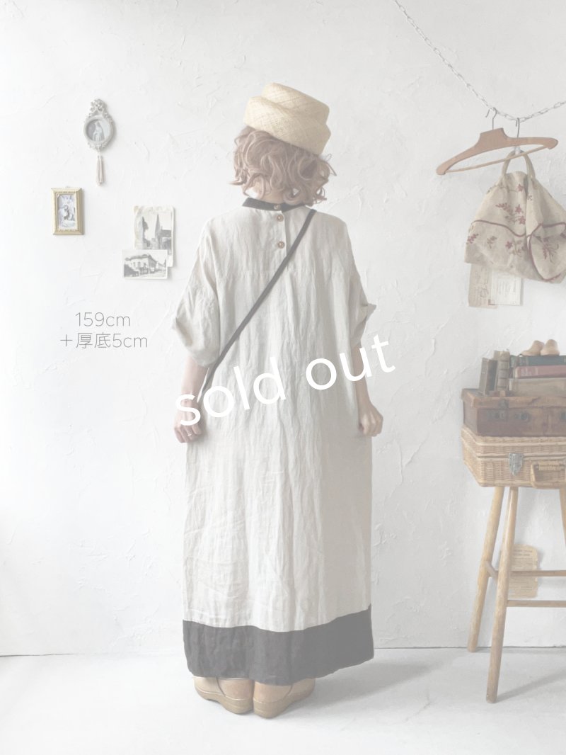 画像15: MARCHE' DE SOEUR／種蒔のワンピース・薄生成り×チョコ (15)