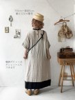画像18: MARCHE' DE SOEUR／種蒔のワンピース・薄生成り (18)