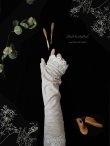 画像1: monami／コットンUVセミロングアームカバー・ダブルレース (1)
