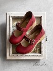 画像1: dansko／XP 2.0メアリージェーン・Red (1)