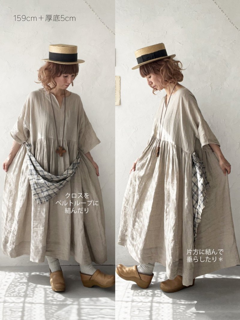 画像17: MARCHE' DE SOEUR／革タグストール付きスキッパーワンピース・フラックス (17)