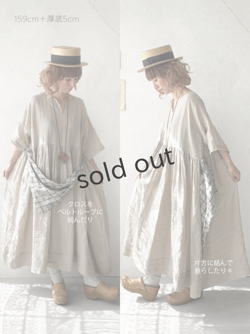 画像18: MARCHE' DE SOEUR／革タグストール付きスキッパーワンピース・フラックス (18)