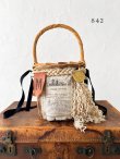 画像3: MARCHE' DE SOEUR／ヴィンテージタグ付 かごポシェット・C (3)