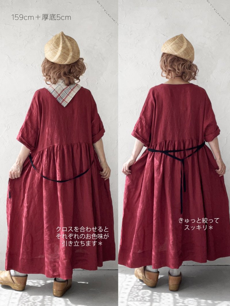 画像22: MARCHE' DE SOEUR／革タグストール付きスキッパーワンピース・ダークレッド (22)