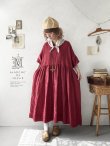 画像2: MARCHE' DE SOEUR／革タグストール付きスキッパーワンピース・ダークレッド (2)