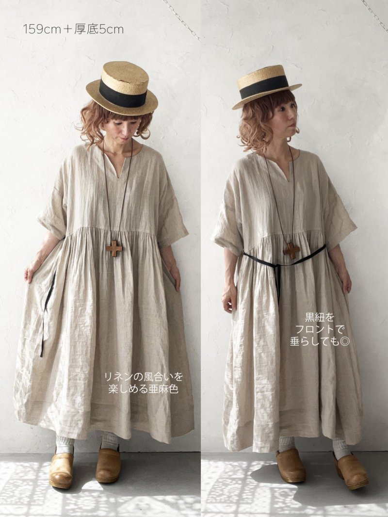 画像16: MARCHE' DE SOEUR／革タグストール付きスキッパーワンピース・フラックス (16)