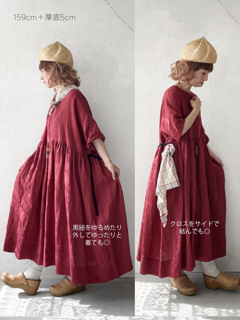画像21: MARCHE' DE SOEUR／革タグストール付きスキッパーワンピース・ダークレッド (21)