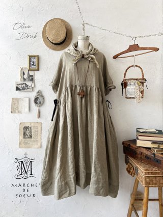 MARCHE DE SOEUR - MARCHE' DE SOEUR