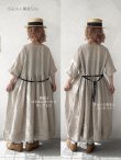 画像18: MARCHE' DE SOEUR／革タグストール付きスキッパーワンピース・フラックス (18)