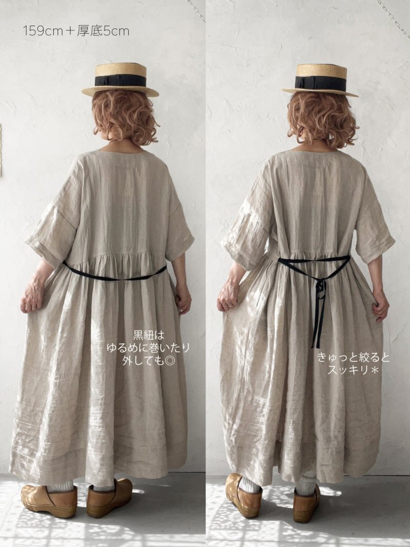 画像18: MARCHE' DE SOEUR／革タグストール付きスキッパーワンピース・フラックス (18)