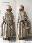 画像18: MARCHE' DE SOEUR／革タグストール付きスキッパーワンピース・オリーブドラブ (18)