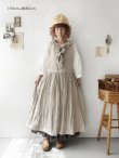 画像19: 【予約販売】MARCHE' DE SOEUR／フローフリルエプロンワンピース・生成り (19)