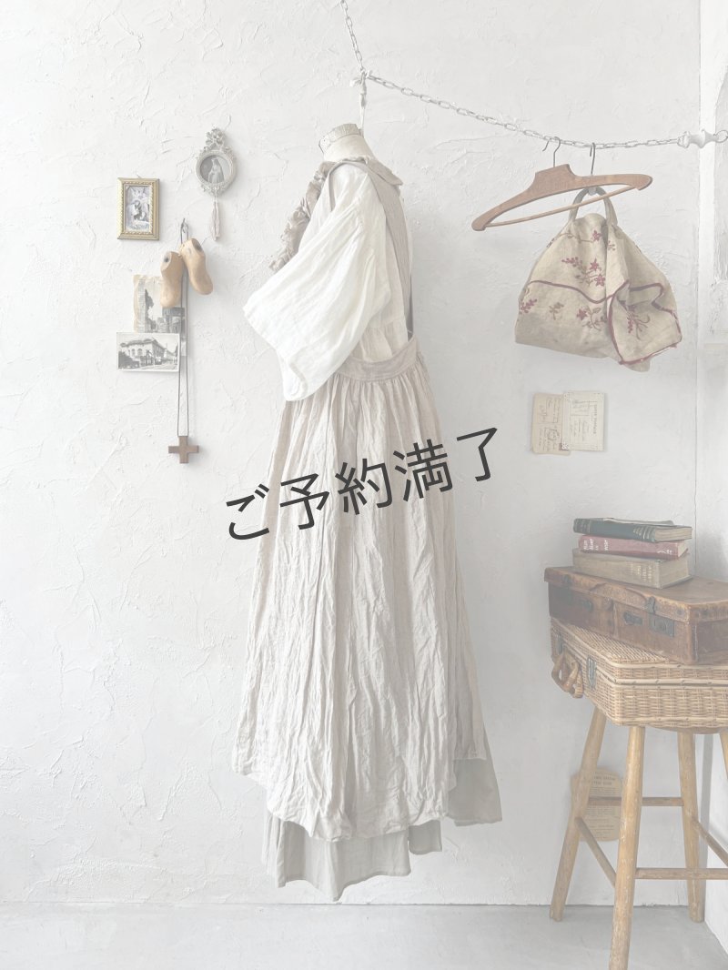 画像10: 【予約販売】MARCHE' DE SOEUR／フローフリルエプロンワンピース・生成り (10)