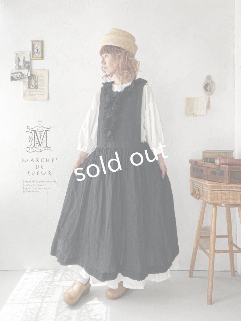 画像3: 【予約販売】MARCHE' DE SOEUR／フローフリルエプロンワンピース・黒 (3)